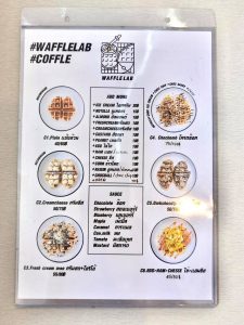 download free the waffle lab